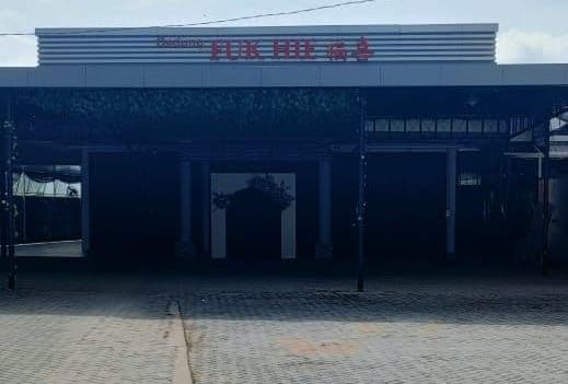 Gedung Fuk Hie Pemangkat