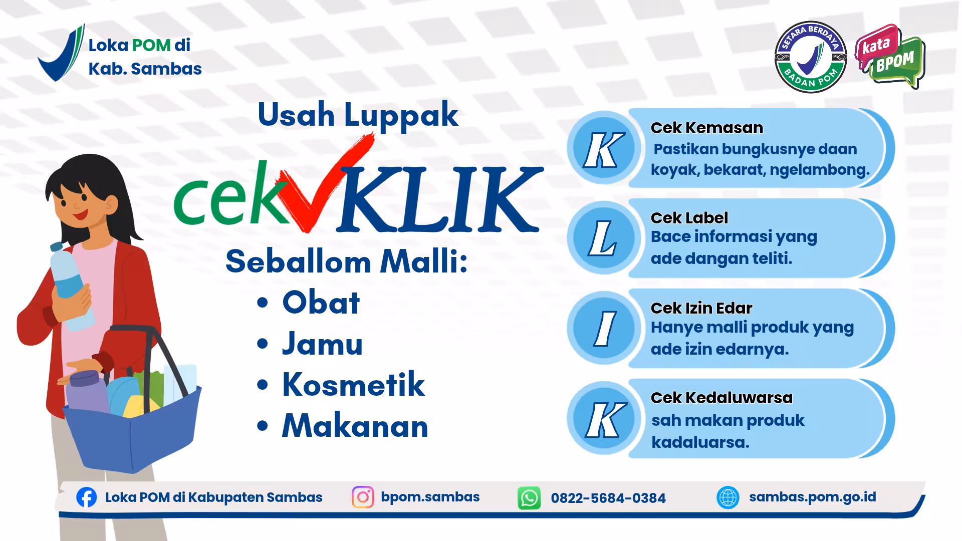Materi iklan sementara